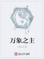 444kkk播放器在线
