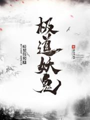 绿茶567t∨绿茶