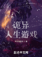 草蜢中文在线观看免费