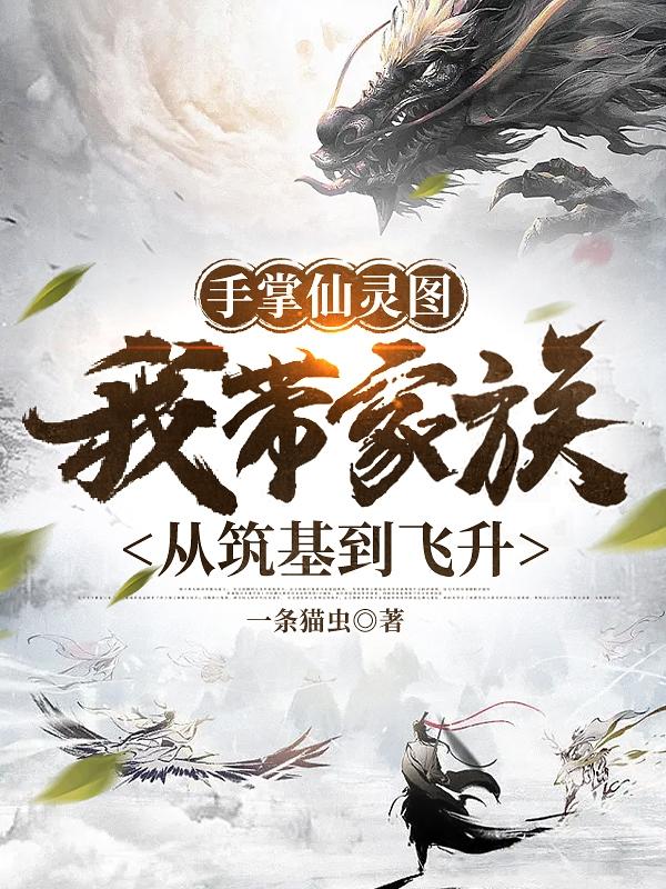请拿笔记记下新域名