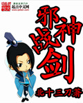 好男人电视剧免费观看完整版
