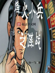 早读acg本子