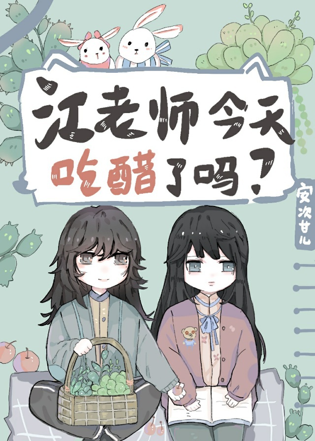 双人床上剧烈运动打扑克的电视