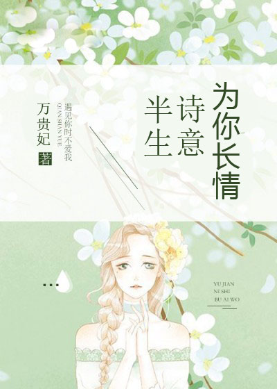 犯法一天十万什么路子