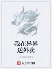 穿成反派的黑月光