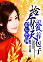 接龙纸牌