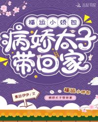 良辰好景知几何电视剧免费观看全集在线播放