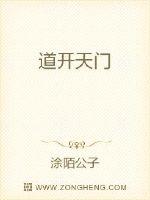 2024国产情侣小视频