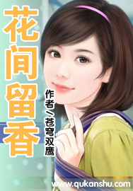 在线看dvd一本道