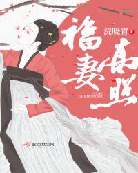重生之黑社会系统