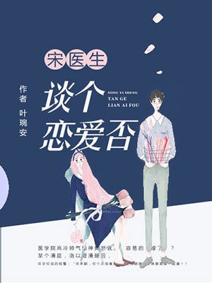 动物战队兽王者