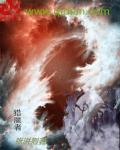 国家公诉电视剧在线观看完整版