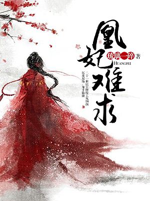 丝宝vip