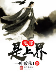 云上的日子电影