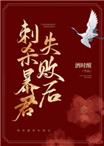 色中色影视