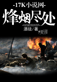 党的二十大开幕式时间
