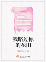 秀人网官网破解版免费