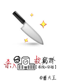 小sb越来越欠c了