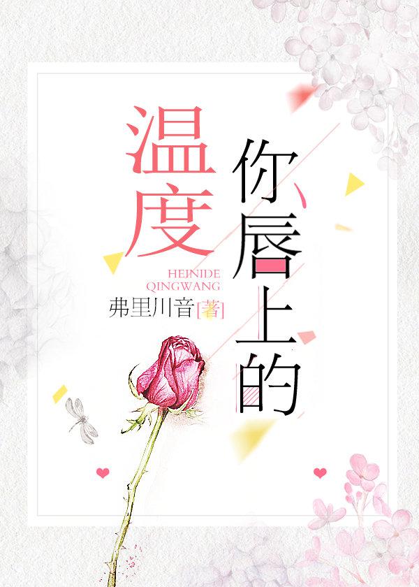 我真是大明星主角几个老婆