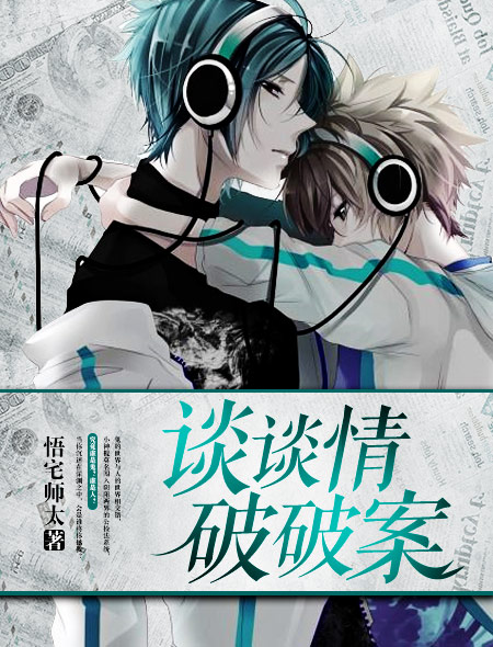 色播3