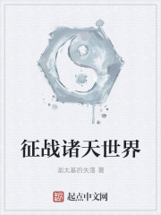 男车车好快的车车污