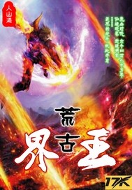 爱情公寓之最强校长