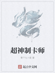 梁医生 不可以 限季亭亭笔趣阁