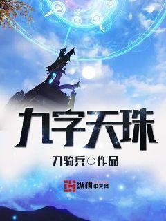 野狼社区永久新地址