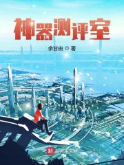 只因暮色难寻
