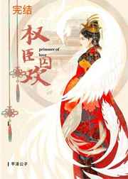 悠久dota2