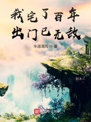 星球大战2成版