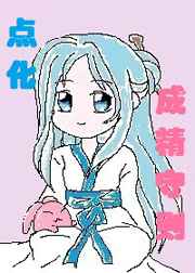 金属拘束衣自缚少女