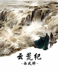 美美哒免费高清影院高清