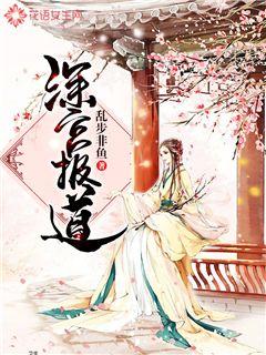 边缘人社区