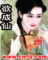 uu影视
