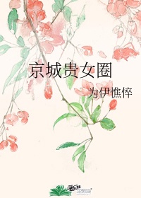 1994年吴奇隆版梁祝