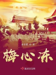 樱花风车动漫
