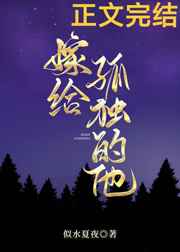 黄瓜丝瓜草莓向日葵小猪黄瓜