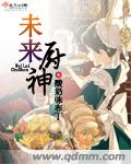 老师感受到它在你里面了吗app