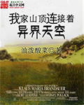 可米影视手机在线播放