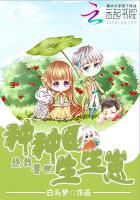 春光乍泄赵雅欣