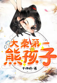 绝命反击