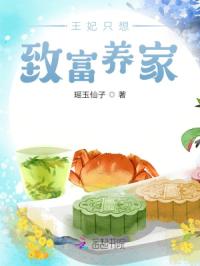 三极片在线观看