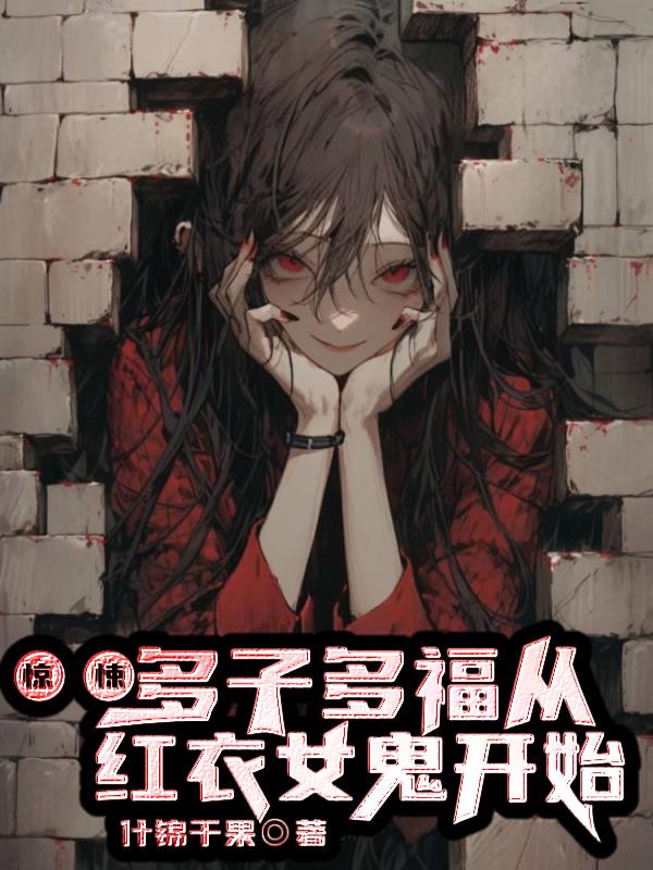 a资源吧无限看在线观看
