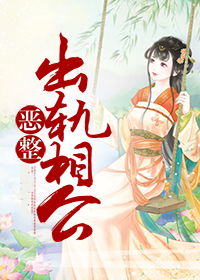 mcqueen走秀光夏天