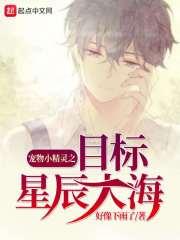 gl肉跨坐摩擦