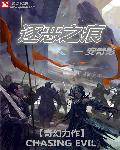 明里柚在线观看