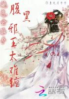 长空电影完整版免费观看