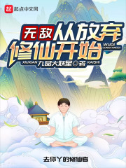 护士番号