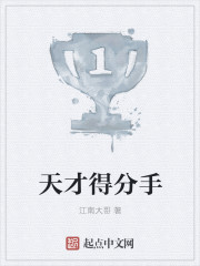 伴侣交换的真实经历